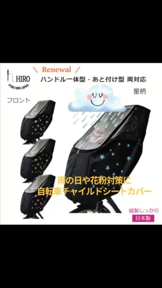 【ヒロ】フロントテーブル【ブラックレザー】 dsb-8_r_01.jpg