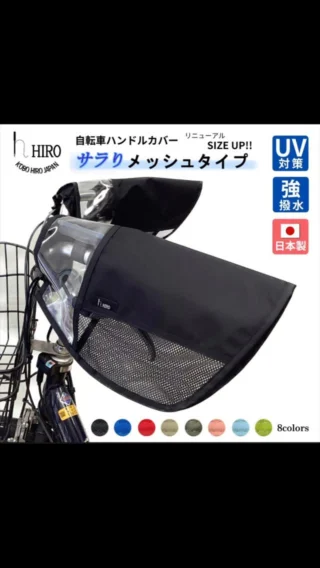 【ヒロ】フロントテーブル【ブラックレザー】 ギャルソン ZRR80/85系 ノア/ヴォクシー D.A.D フロントテーブル