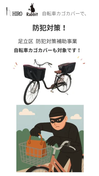 【美品】パナソニックGyutto チャイルドシート後用レインカバー Panasonic 自転車 チャイルドシート レインカバー 後 ブラック